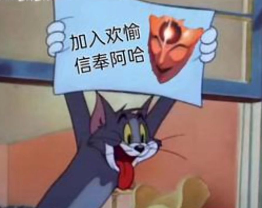 小三月可爱捏 3