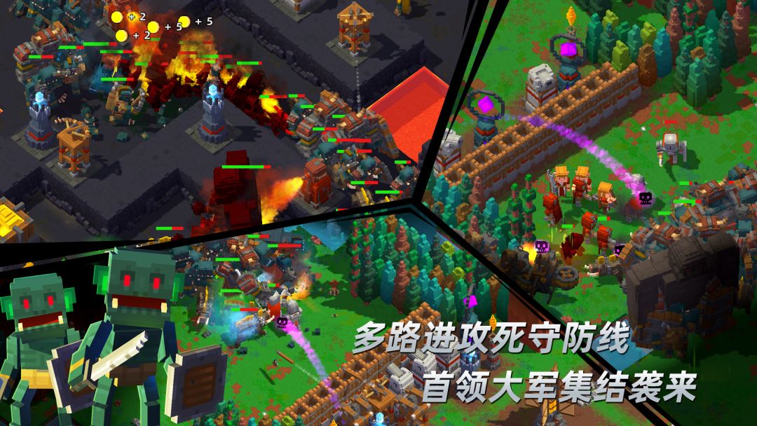 边境军团丨新游预约 2