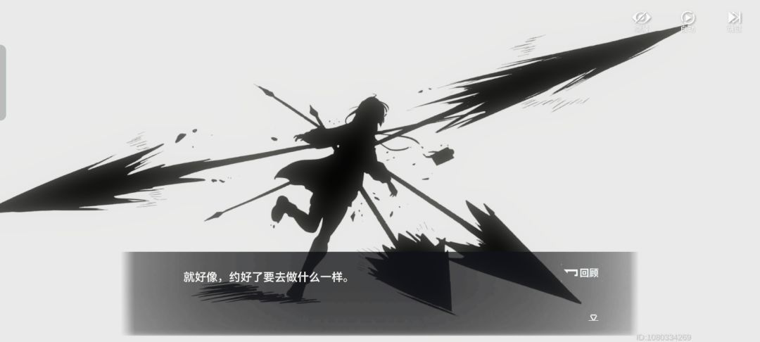 痛!太痛了! 1
