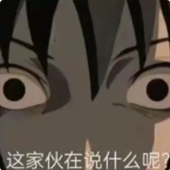 完蛋了选的宇智波斑,这还能玩吗 2