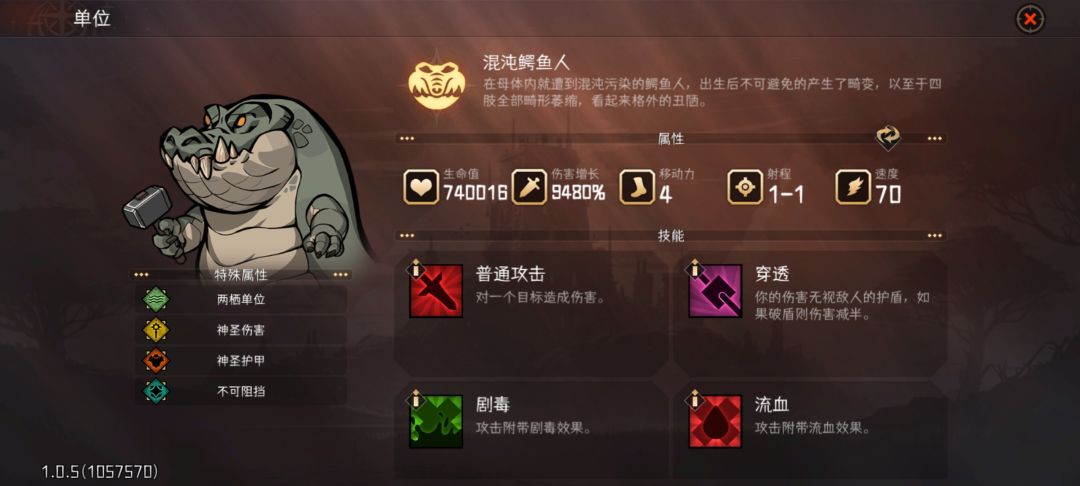 终于通了120了,吐槽一下 5