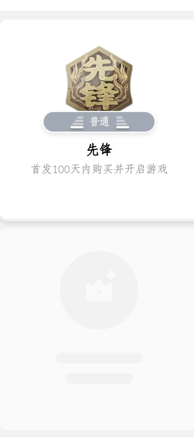 是啊,想必天下本无事,只是庸人自扰之截图