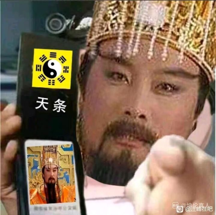 商城图纸和高级田这些购买以后是不是永久的截图