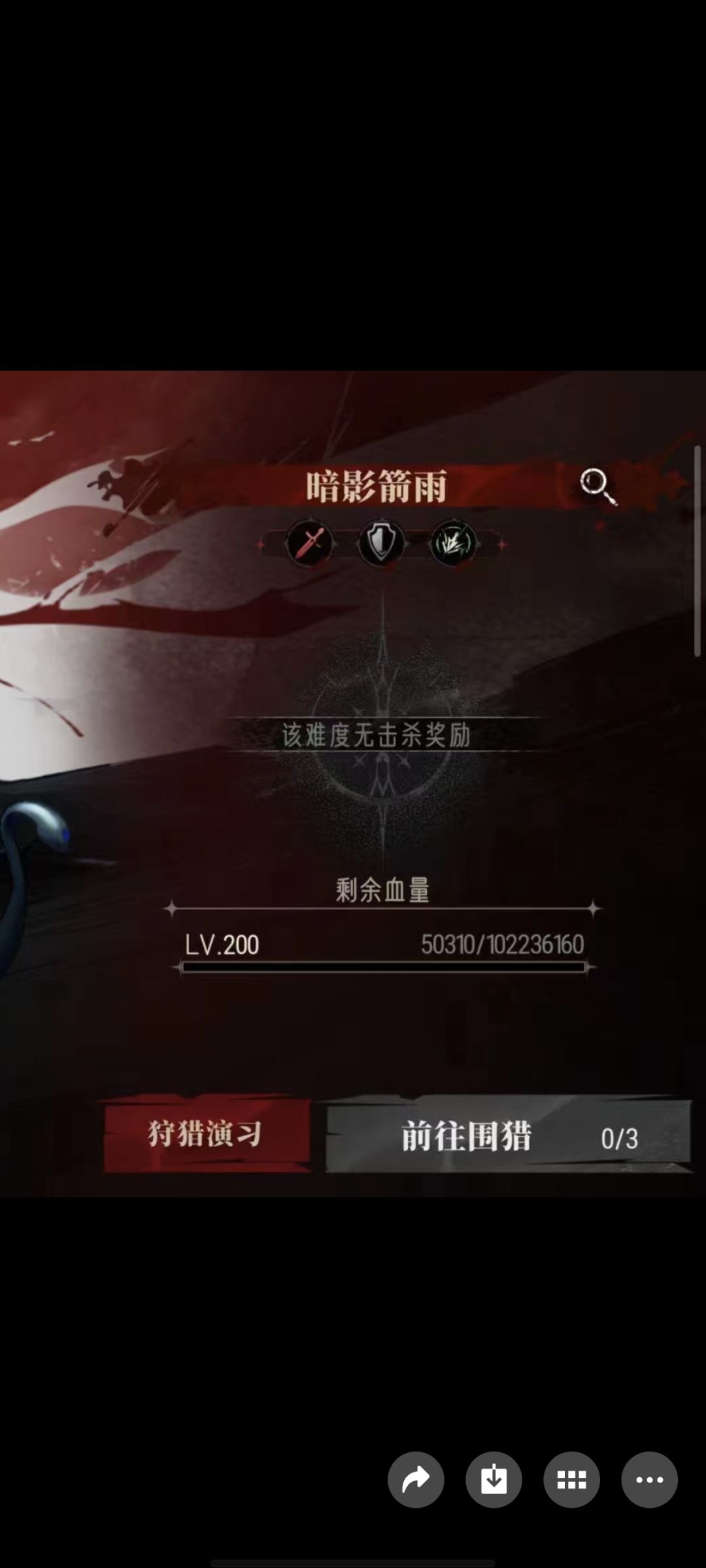 这扯不扯? 1