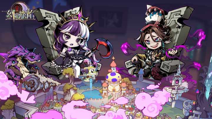 幻境旅者全新pv截图