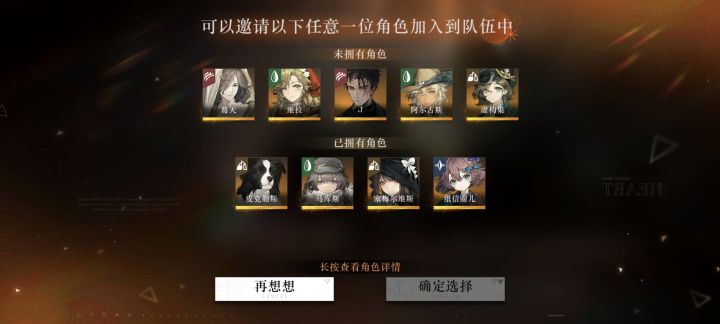金纺团2选谁好啊?/ᐠ 。‸ 。ᐟ\截图