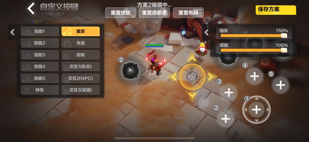 遇到2个问题帮忙解答下 1