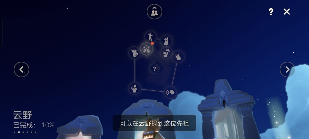 求助 1