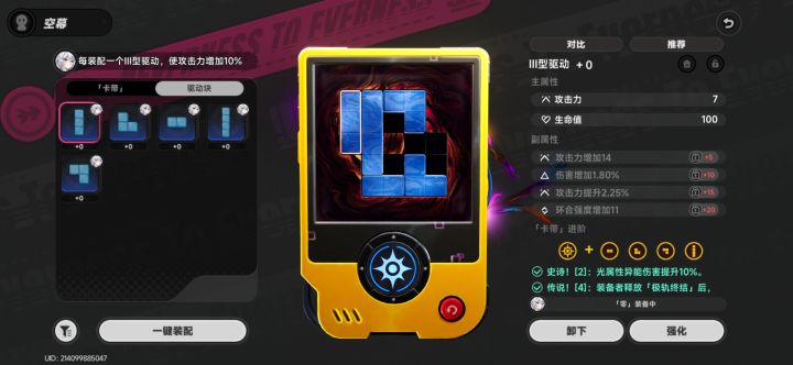 这我熟啊🤔截图