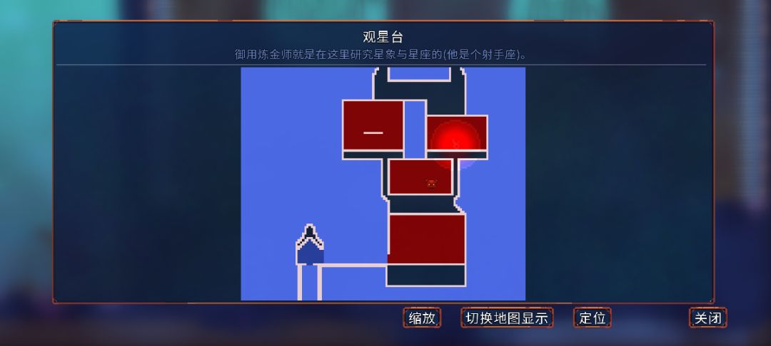 求救！ 2