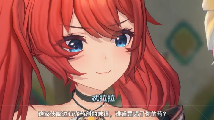 蓝色星原三测初探丨万分期待但动画及场景还有优化空间截图