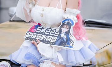 《胜利女神：新的希望》Utopia Festi游戏音乐嘉年华圆满结束！