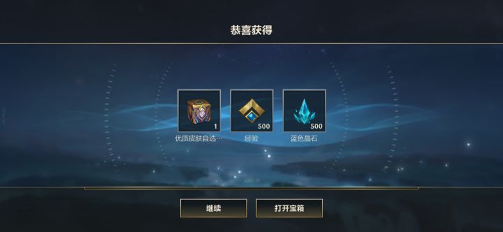 我嘞个豆截图