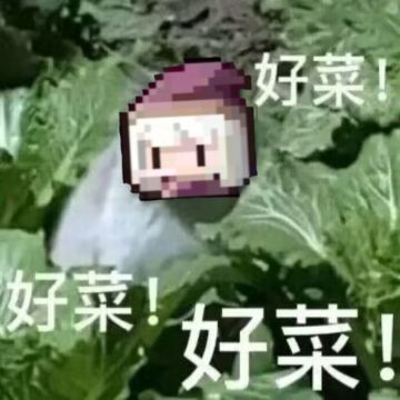 【游仙门】【新木游全解】以龙虎之力，定天地乾坤！