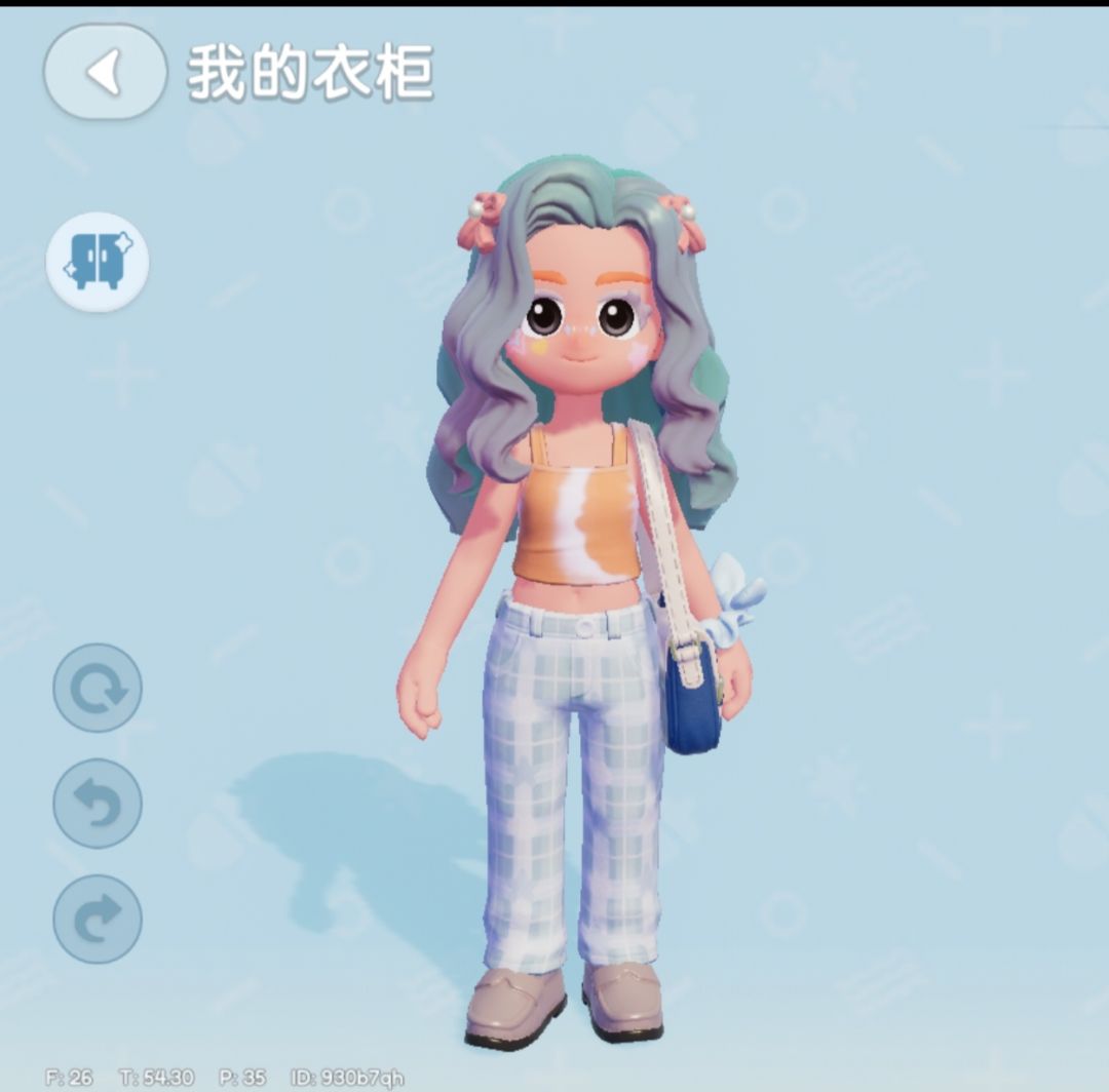 ［心动小镇］春天穿搭 3