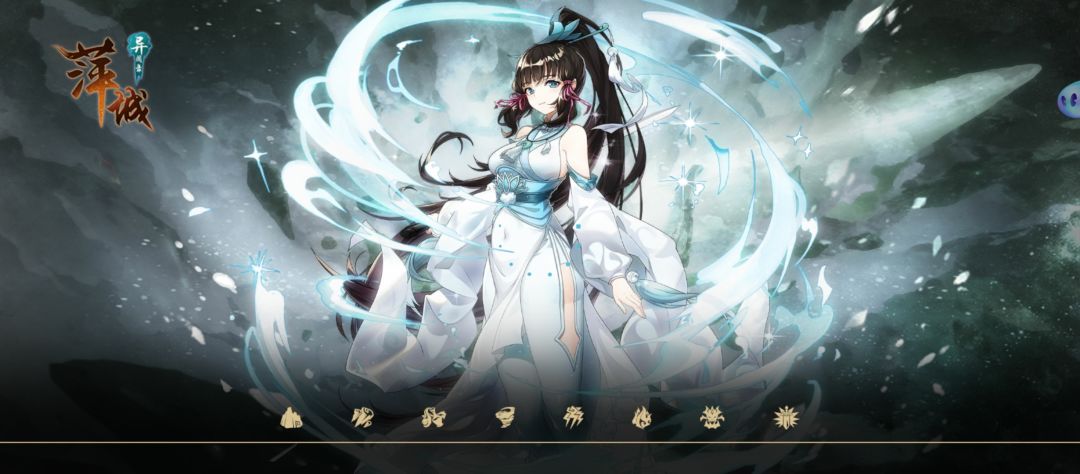 随便体验了10分钟评价一下 1