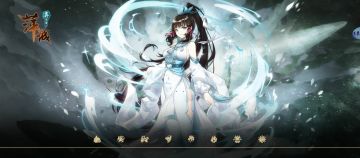 随便体验了10分钟评价一下