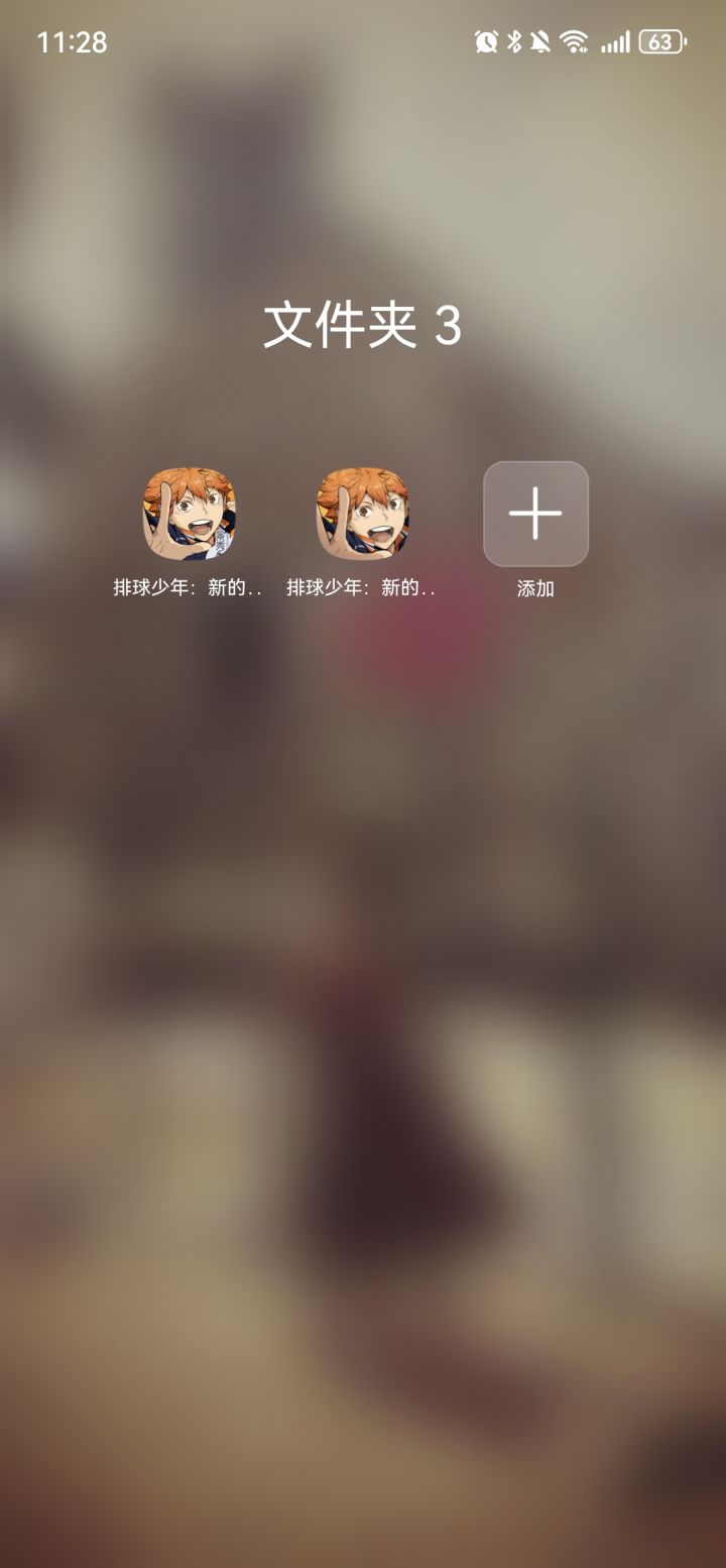 tap是官服还是微信的是官服截图