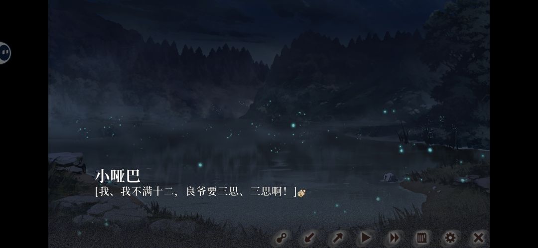 什么时候出正式版 3