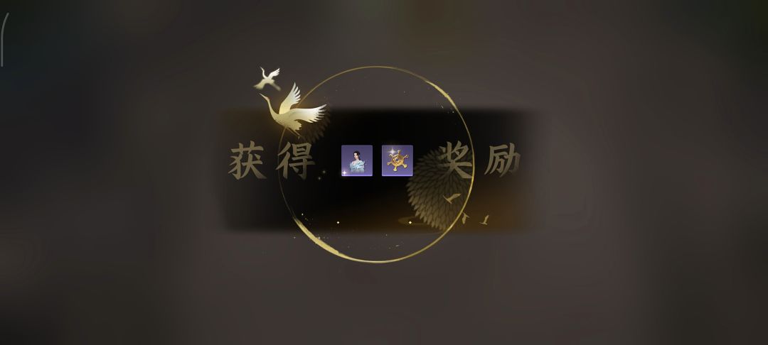 今天是个好日子,心想的事儿都能成! 3