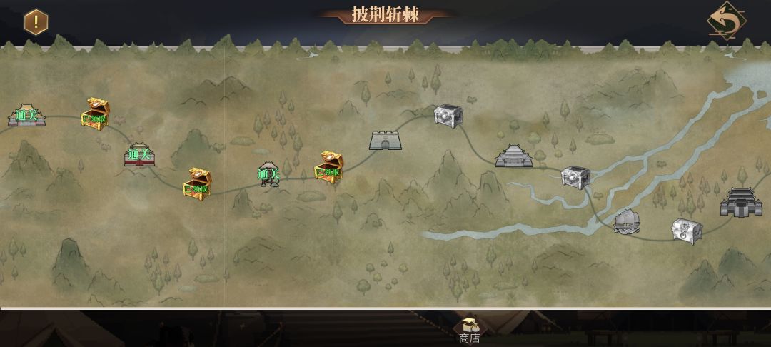 每周的重置没了? 1
