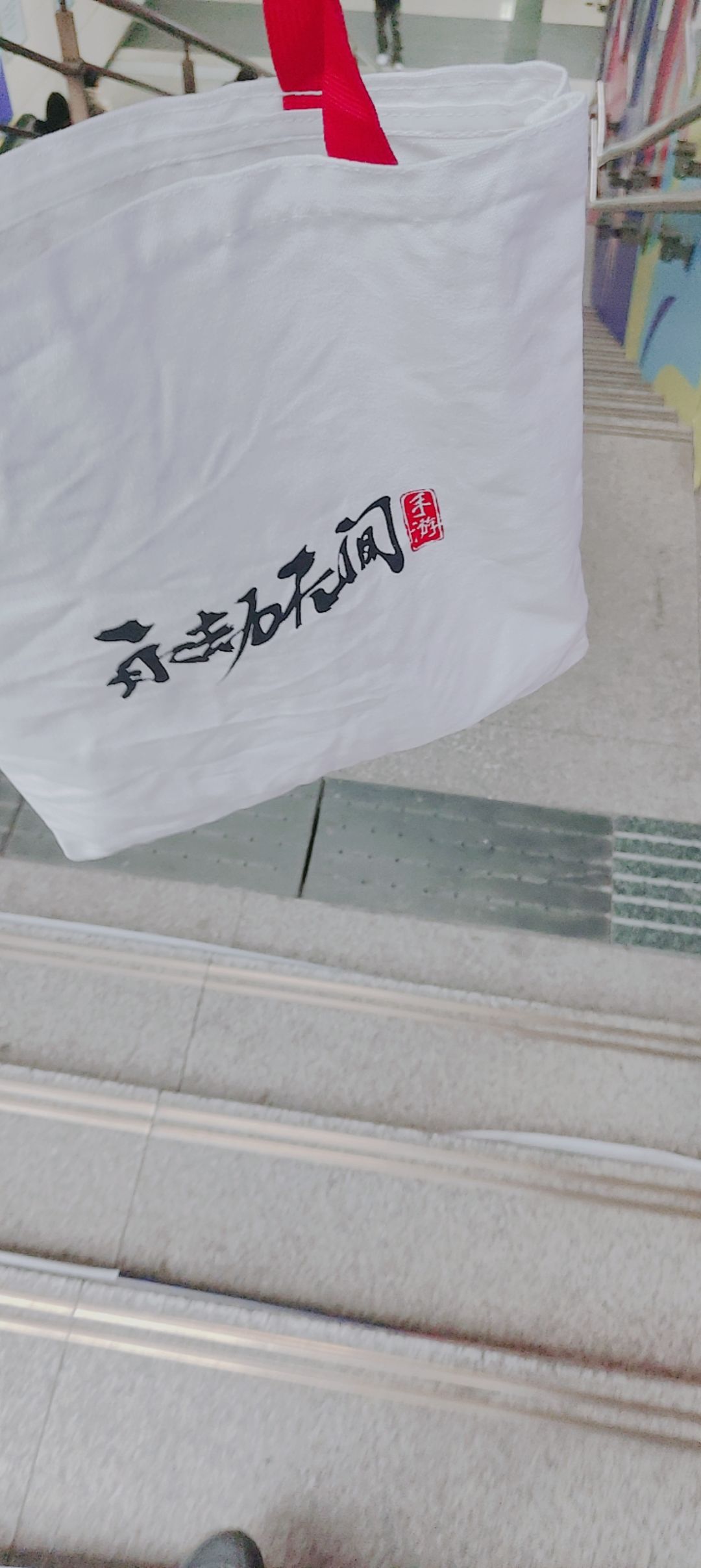 手游完成度挺高 3