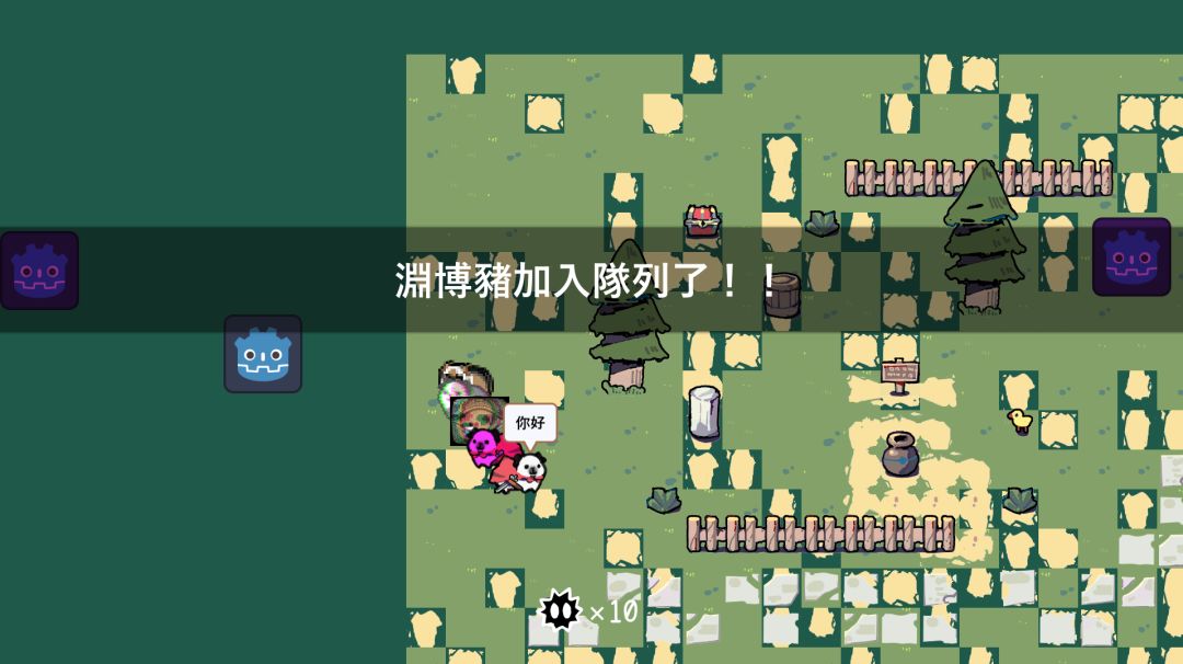 开发者日志 #2 1