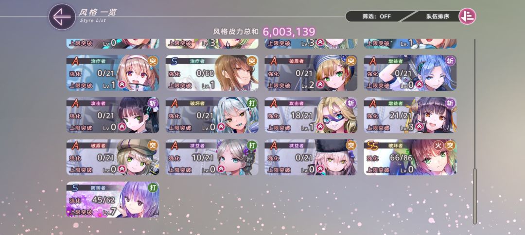 求教! 4