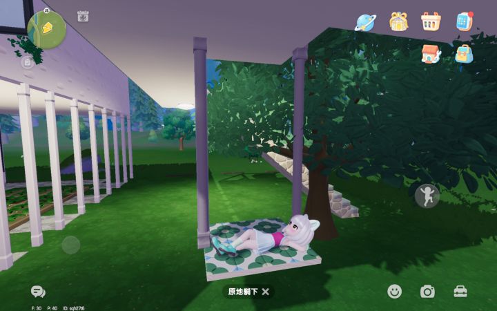 做了一个树屋秋千截图