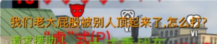这游戏有时候真的很好笑。 3