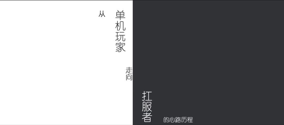 video-3736375