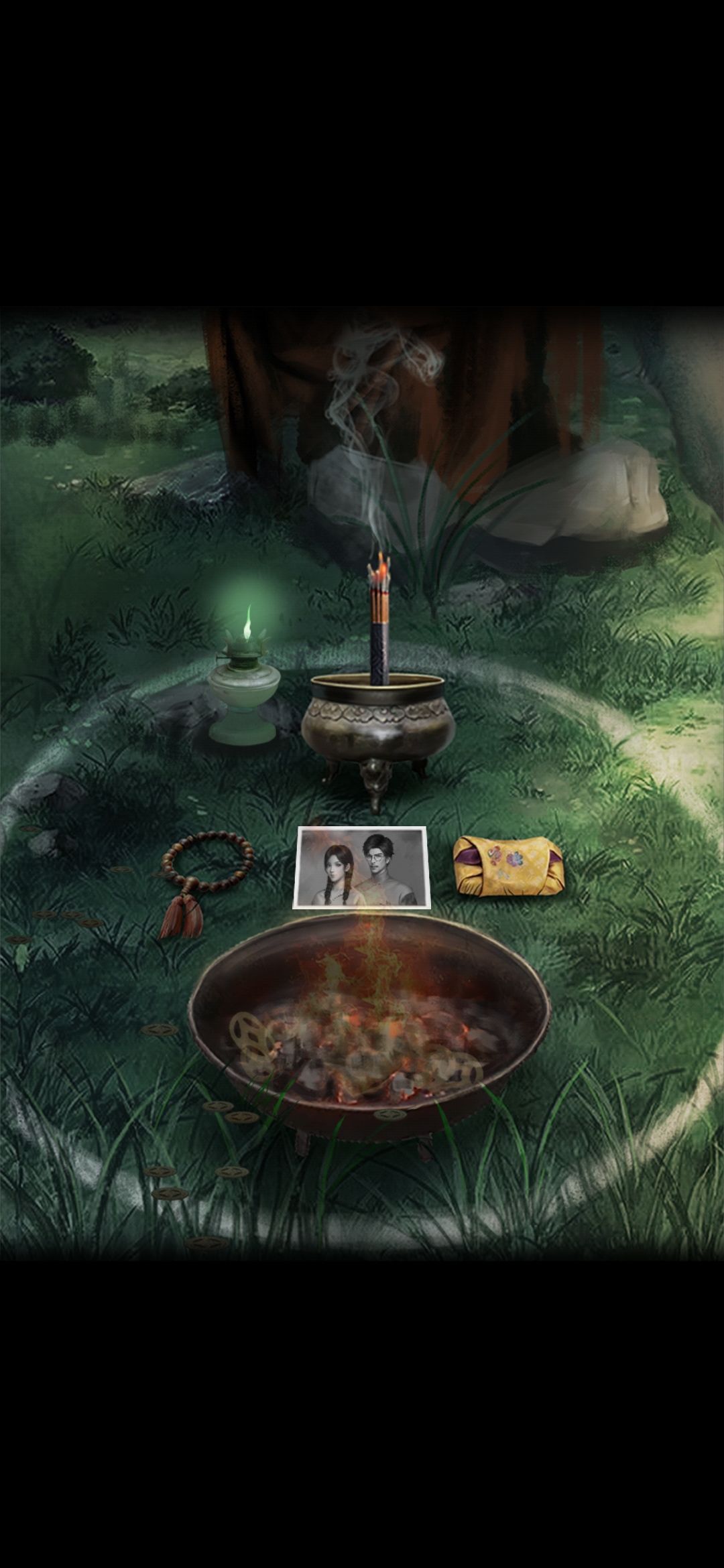 完结了 1
