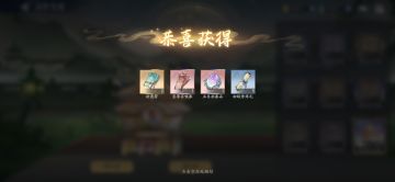 4月19日收益(入坑664天)