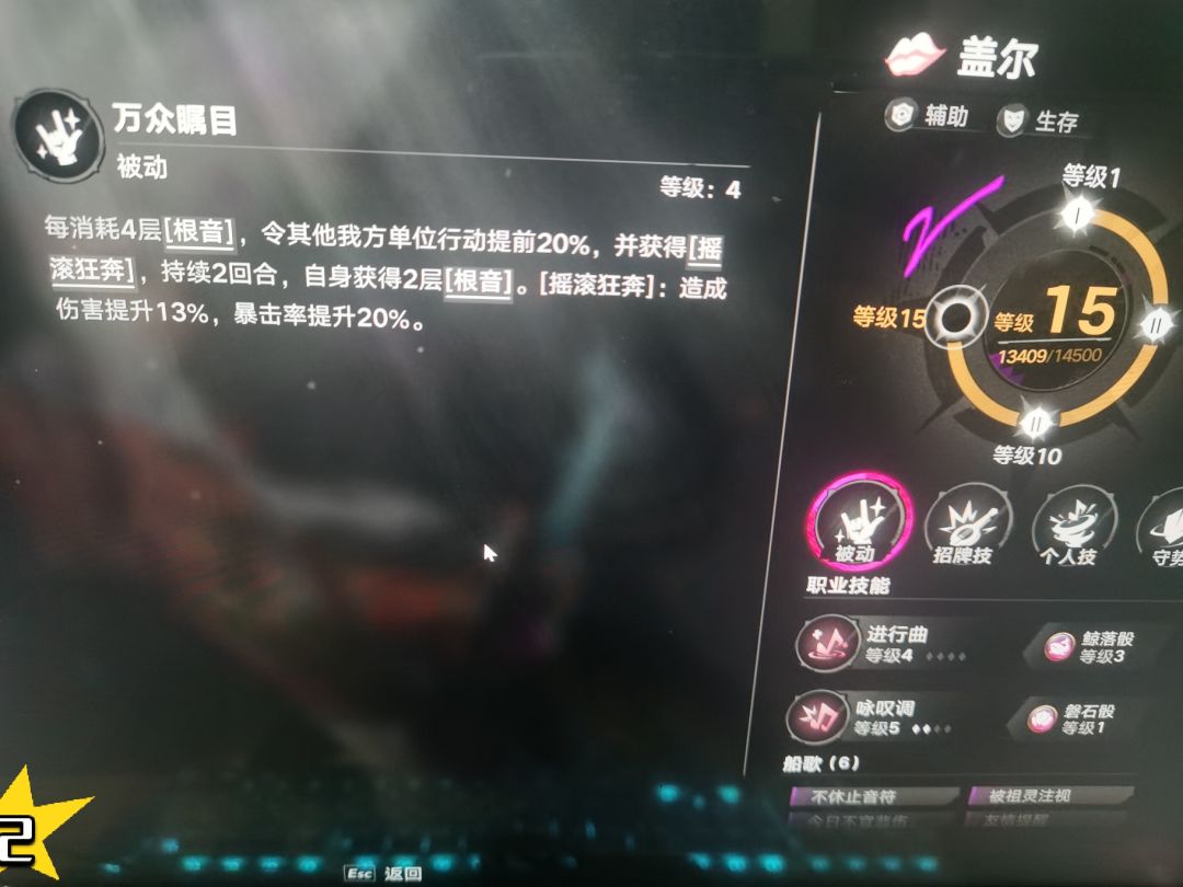 说说几个新手注意事项 3