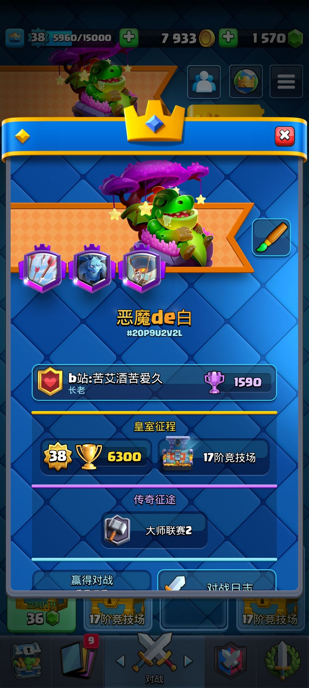 动态图片 4