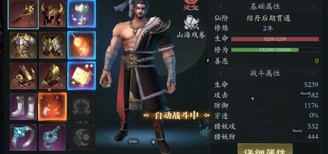 我真的无语了,你们是跟钱有仇吗? 2