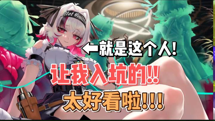 开火车?二次元?卡牌战斗?经营?年后最强二游登场!截图