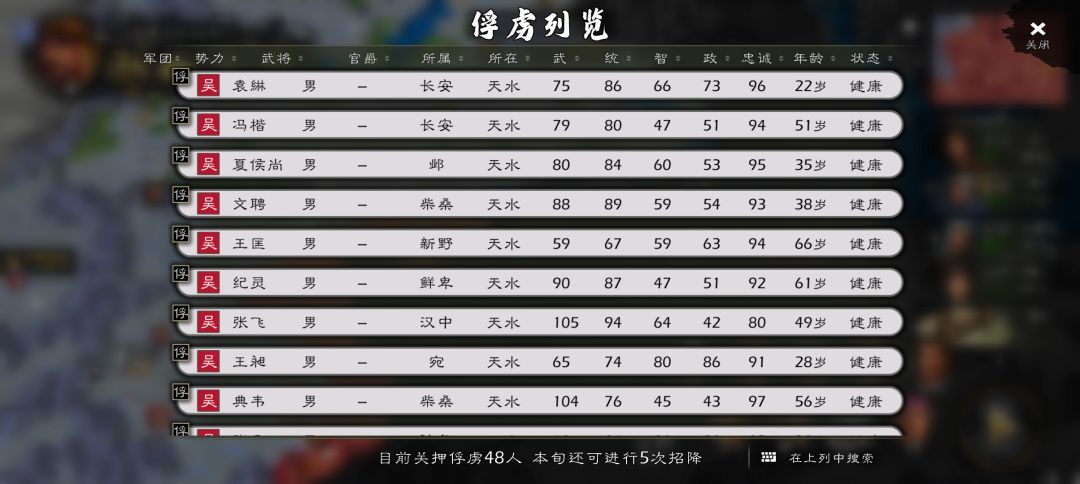 极限 3