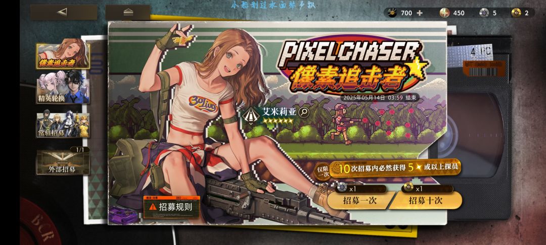 这个是up池吗? 1