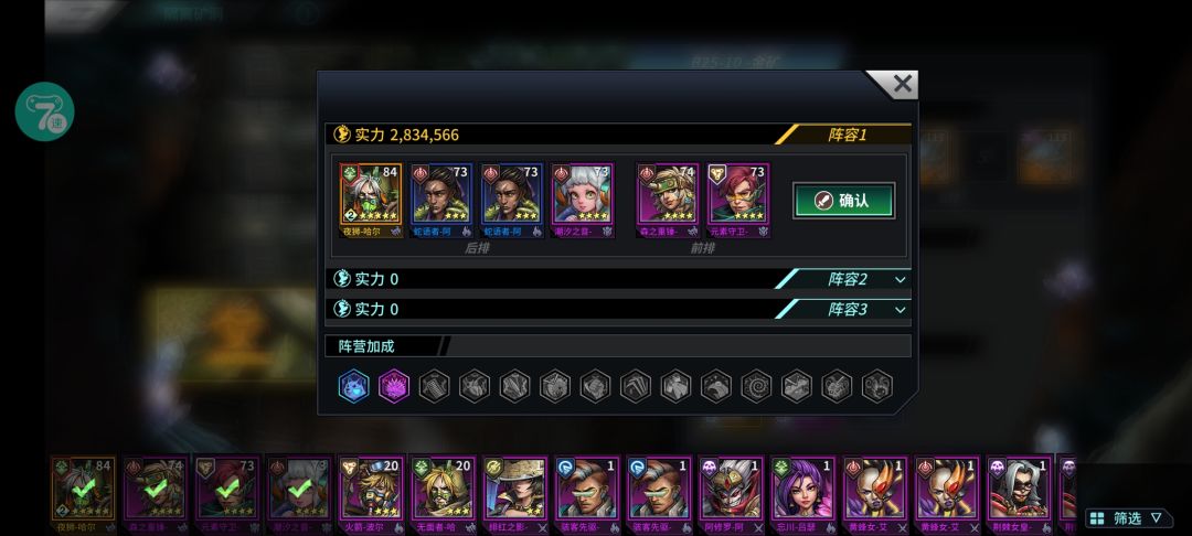 卡关了 1