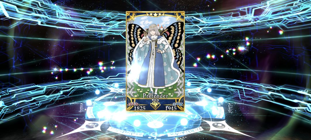 ［我的百分之一］+［FGO］ 2