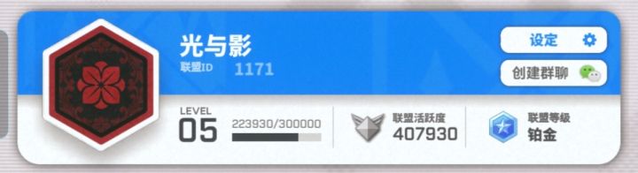 v区招人,无群无破事不排刀上班,玩就行截图