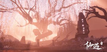 「仙云秘境集」探寻炼气后期修炼胜地：梦魇归墟！