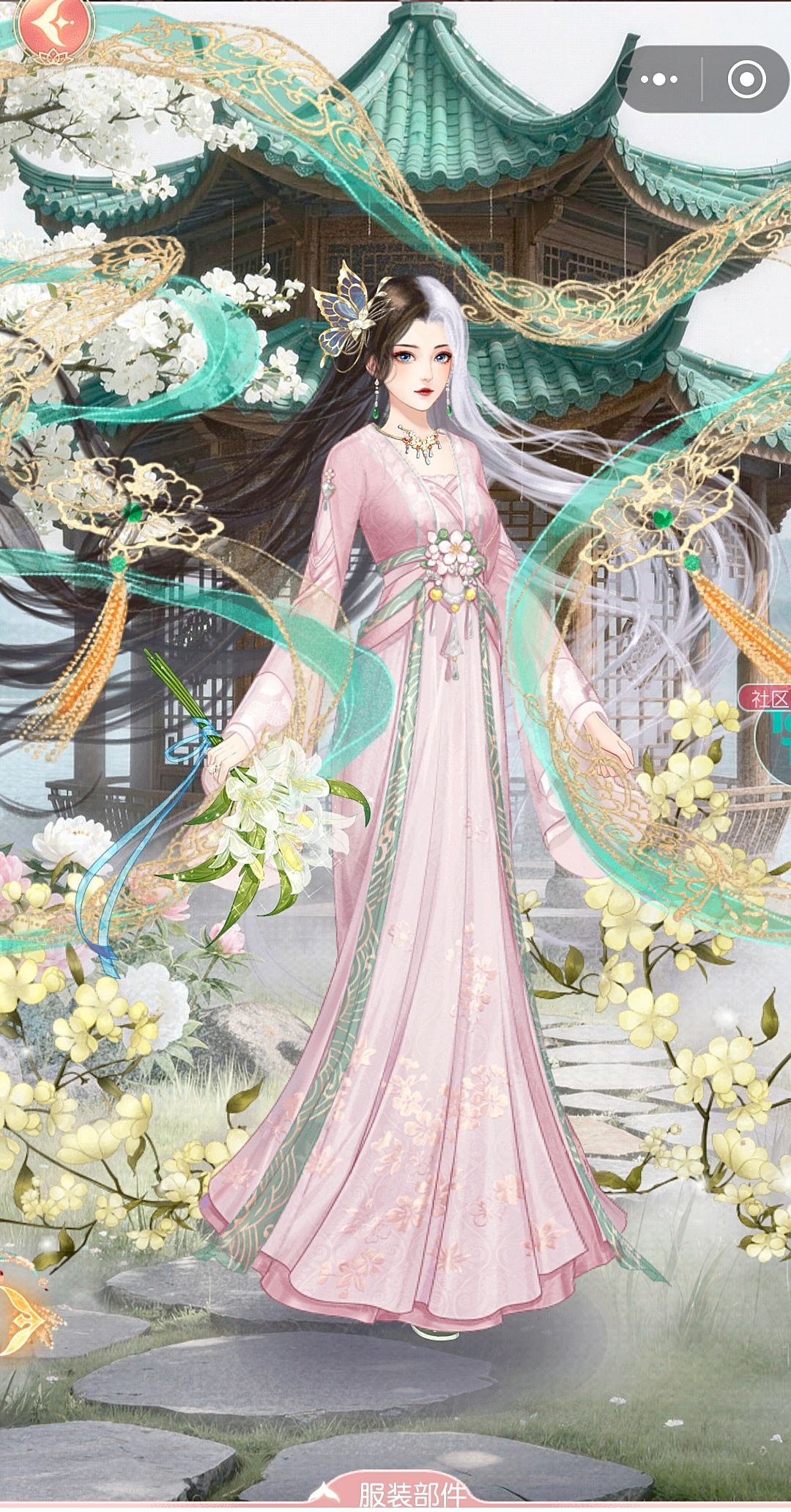 一点互赞！！！˶>ᗜ<˶服装搭配分享 9