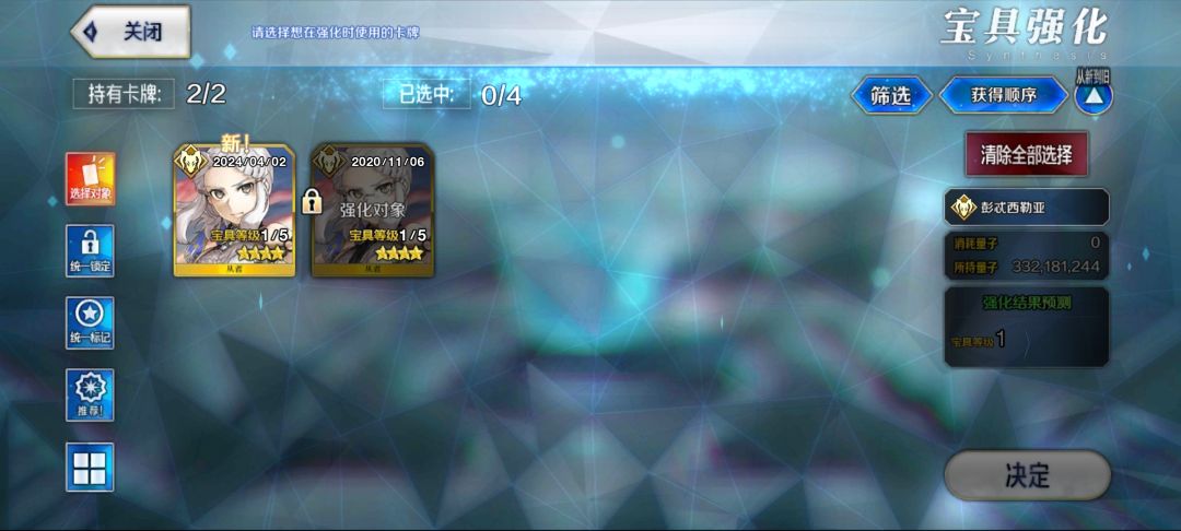叒...沉了 2