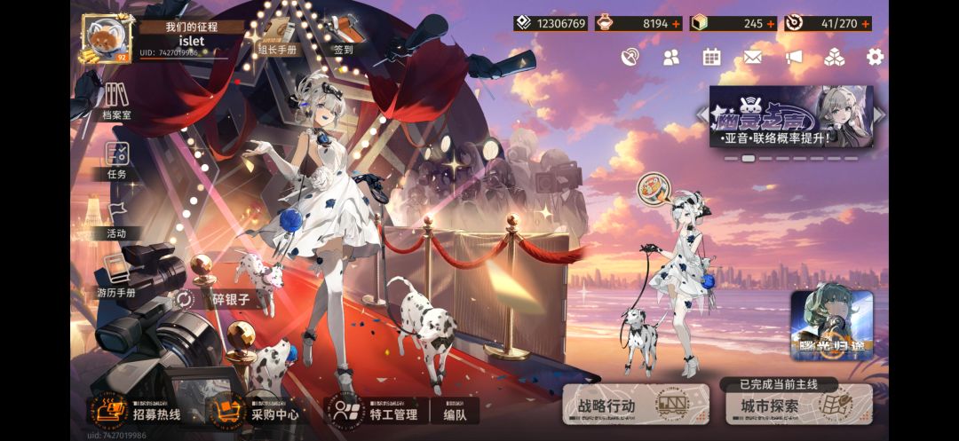 也是成千万富翁了哈 2