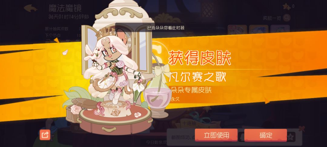 猫和老鼠你太让我陌生了 2