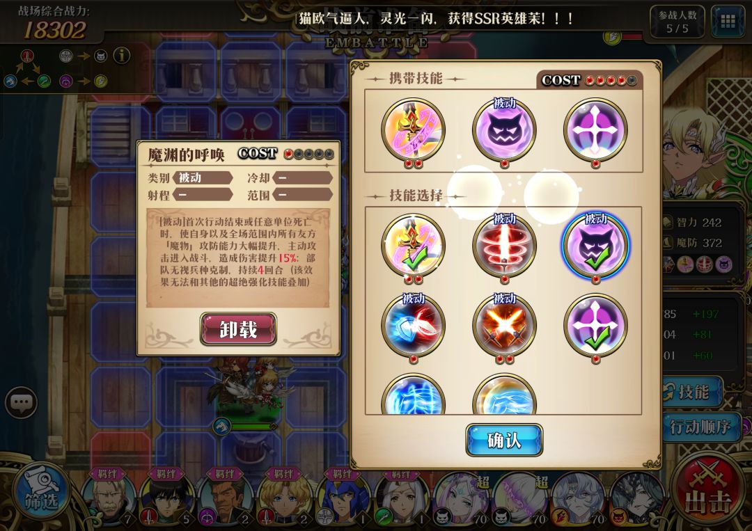 我是想练骑兵,但是。。。 1