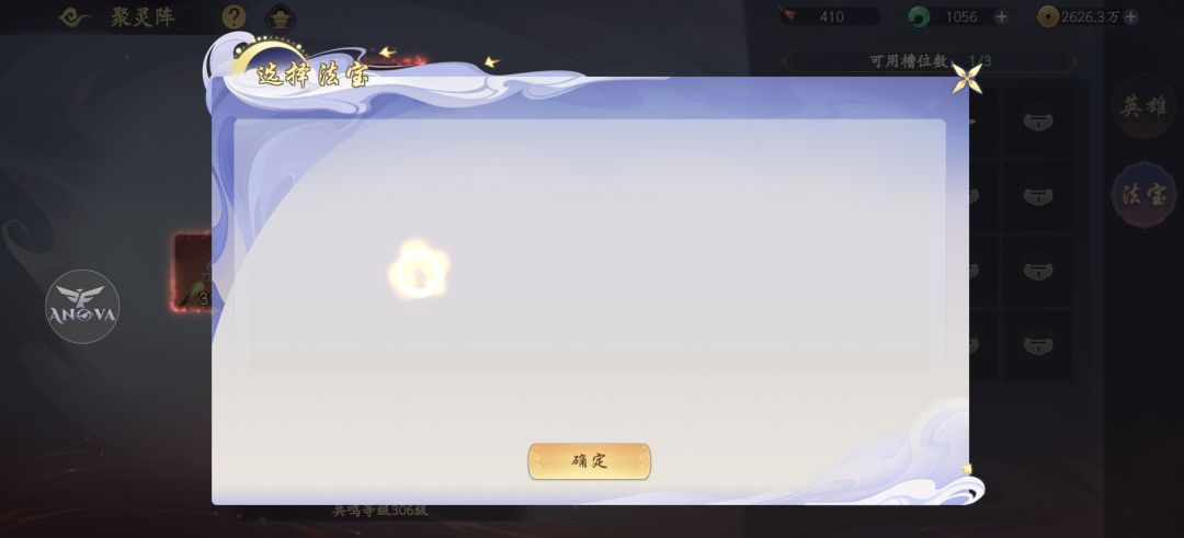 直接装都不装了？ 4