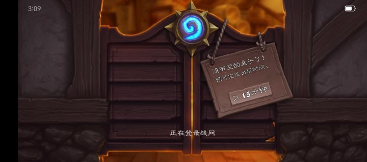 哈哈哈哈截图